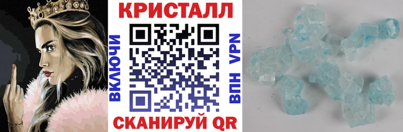 Купить  Кизилюрт  Amphetamine Розовый 
