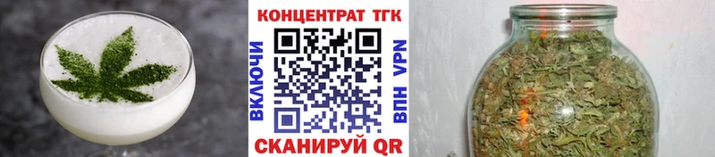 Купить закладки  Кизилюрт  Печенье с ТГК марихуана 