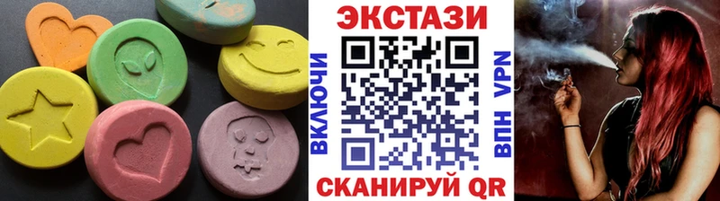 Купить закладки  Кизилюрт  Ecstasy таблы 