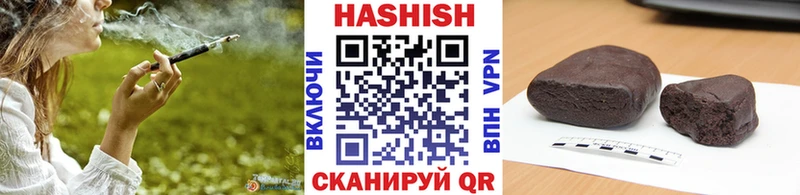 ГАШ Premium Кизилюрт