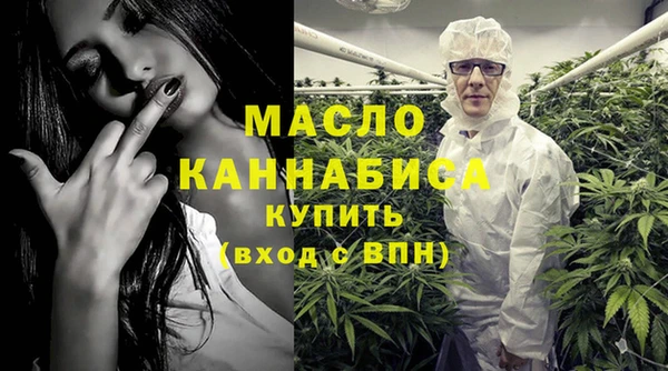 apvp Нефтегорск