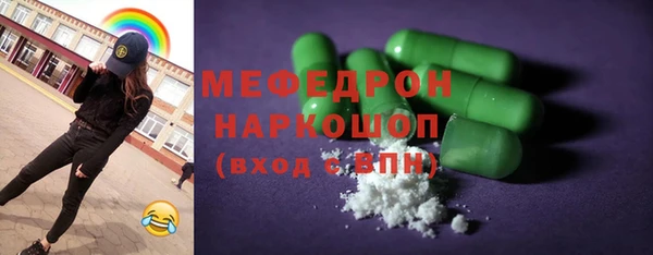 амф Нея